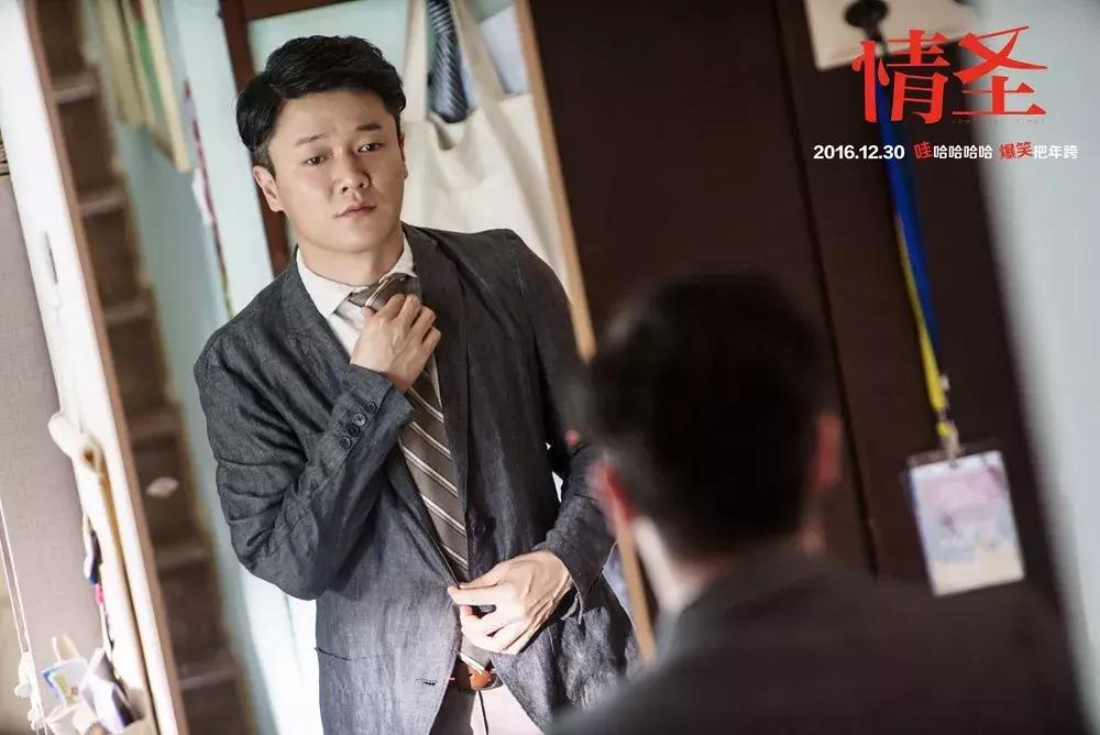 肖央王太利同为筷子兄弟,肖央王太利和筷子兄弟