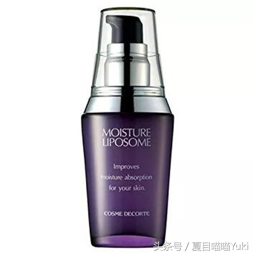 花不上1000RMB的“唐僧肉”日本妹子要靠这些美容液“长生不老”