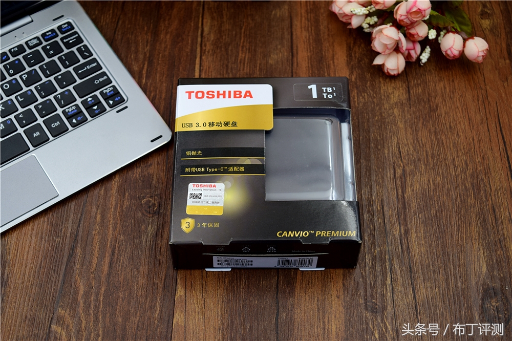 移动固态硬盘推荐东芝移动硬盘,东芝品牌移动硬盘买哪款好