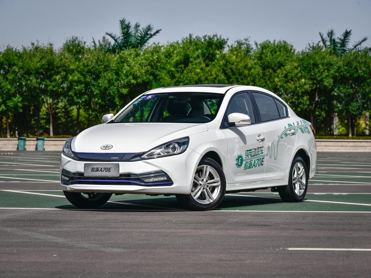 天津一汽最新消息,天津一汽骏派新能源