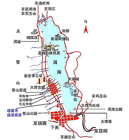 大理白月光,大理白色月光