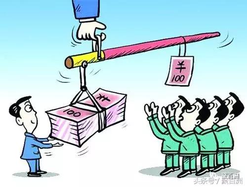 怎么才能像个老板,如何做个好老板才能让企业更强大