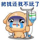 2022支付宝集福攻略,支付宝集福卡攻略