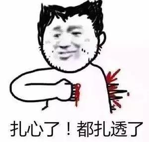 汝州房价2022在售楼盘,河南汝州金桂园房价现在多少