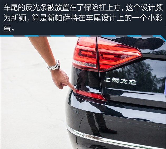 2018帕萨特330tsi尊荣版价格,帕萨特330tsi尊荣版报价