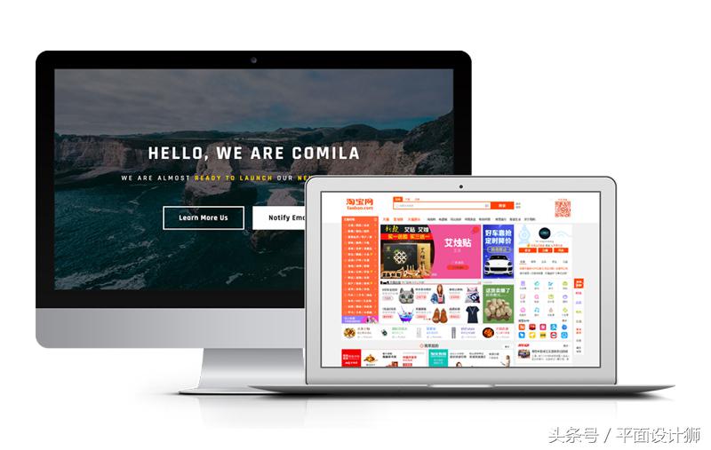 ui设计师怎么设计网页,ui设计的ui指的是