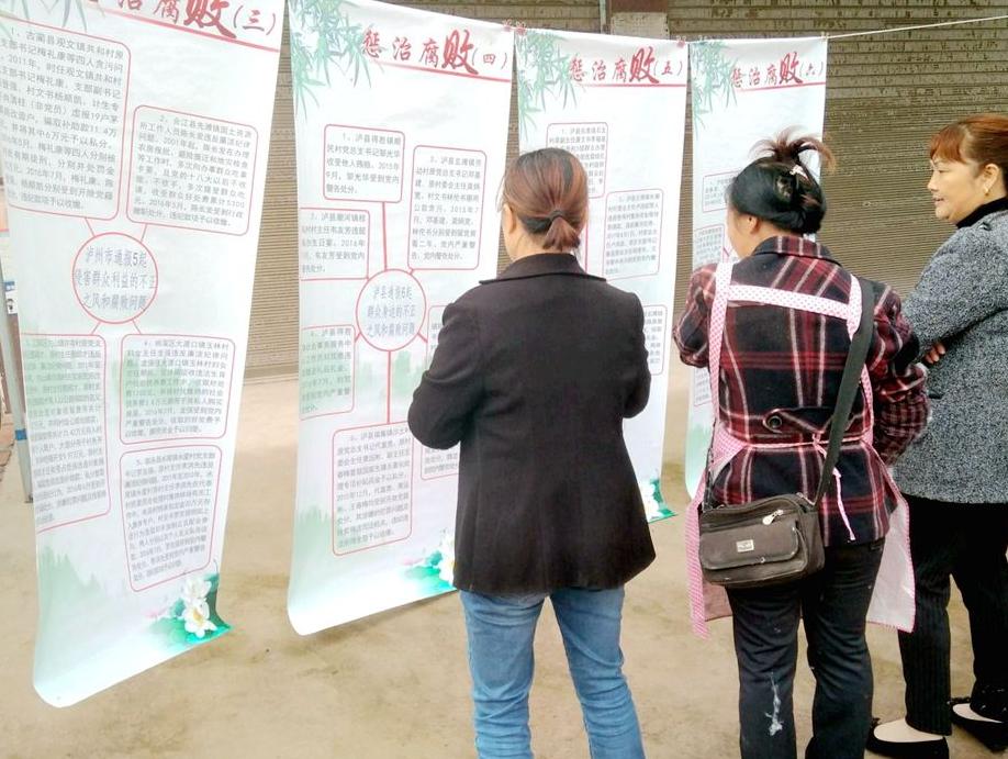 对各类黑恶势力违法犯罪依法严惩,举报黑恶势力违法犯罪奖励办法