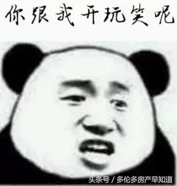 加拿大华人回国后的感受,加拿大华人回国感受