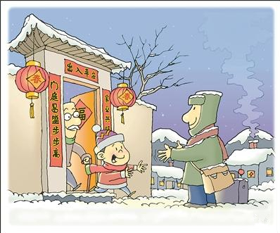 过年请假公司不批准让辞职,有员工过年提早请假批不批