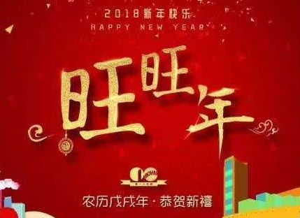 2018红包规则,今年的红包有什么玩法