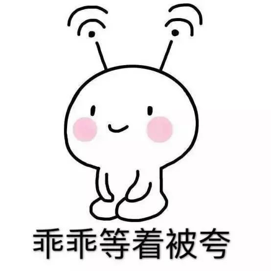 脱妆尴尬的小妙招,聚餐妆容持久