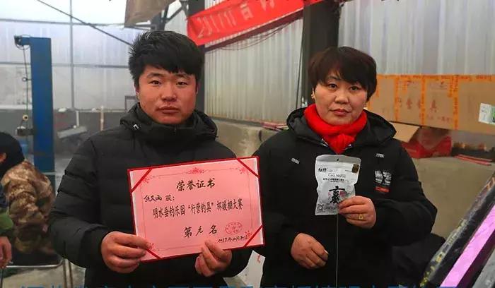 玉田行营钓具,玉田县钓鱼比赛