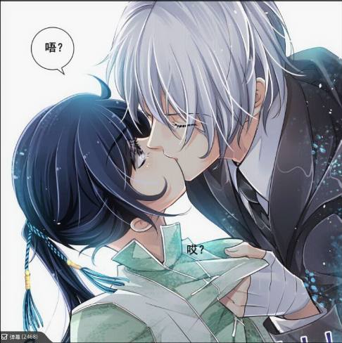 十部废柴逆天修仙漫画推荐后宫,推荐一些像凤逆天下的漫画