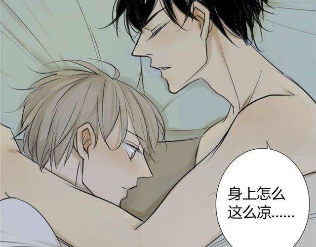 十部废柴逆天修仙漫画推荐后宫,推荐一些像凤逆天下的漫画