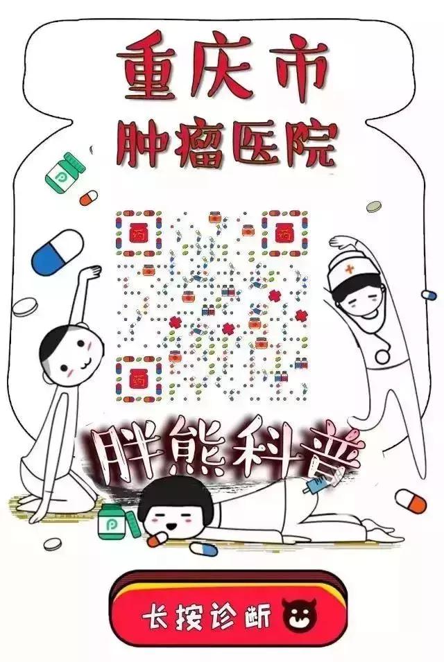 闅斿闃垮Ж璇寸殑璇濆緢娌绘剤,鑰佷汉鍙ｆ湇鐧借泲鐧芥彁楂樻姷鎶楀姏