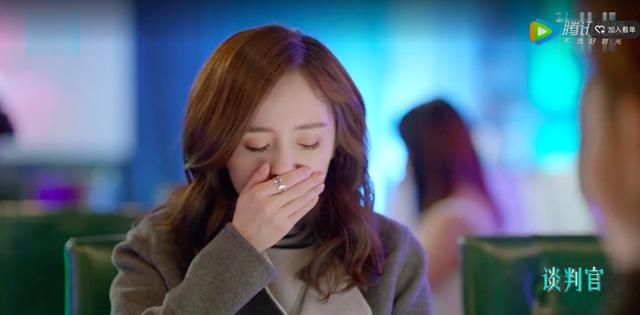 谈判官杨幂表现评价,谈判官杨幂发微博