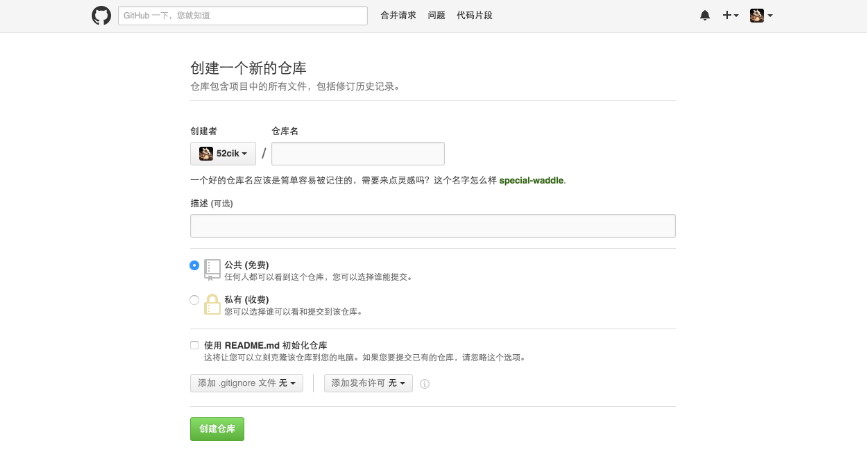 油猴浏览器必备插件,油猴浏览器必备的扩展神器