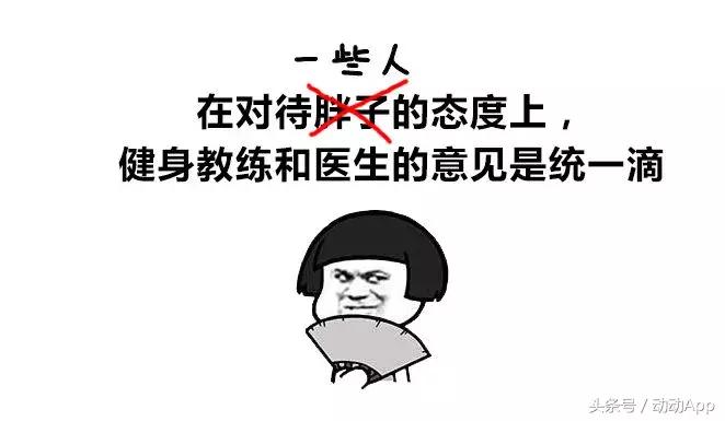 爬楼梯可做些什么运动,爬楼梯是不好的运动方式吗