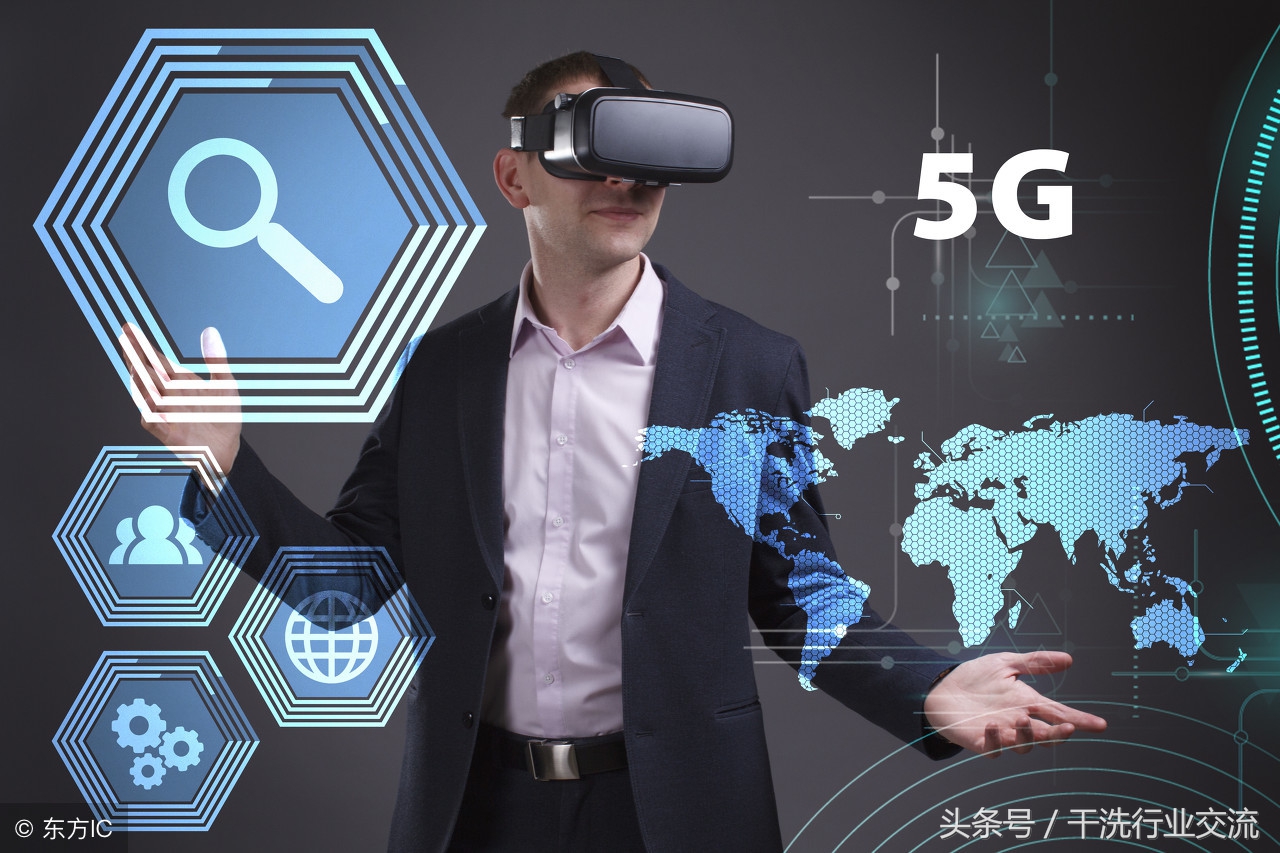 中国式机会承载5大商机(五)5G商用“复活”夕阳行业