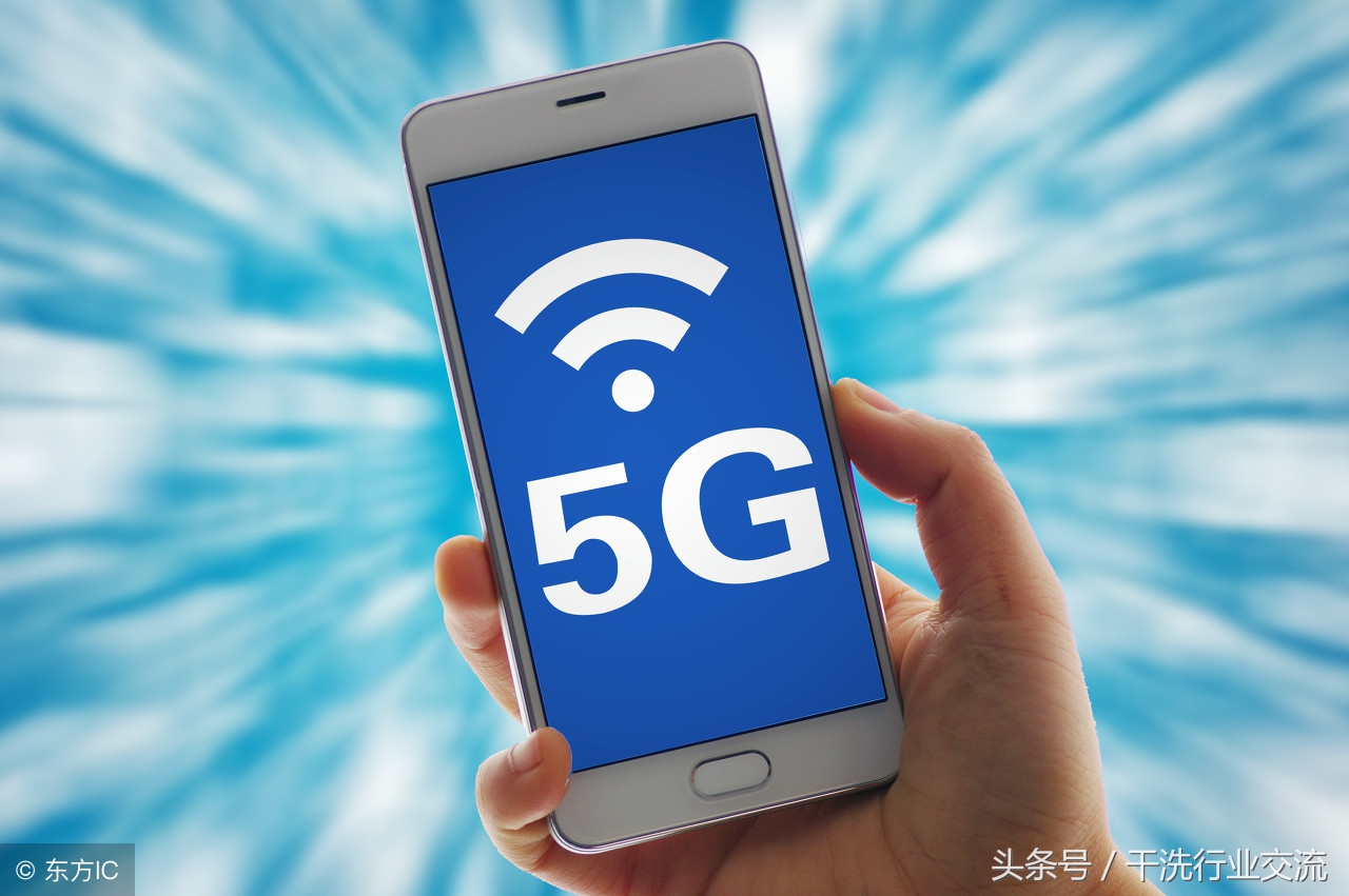 中国式机会承载5大商机(五)5G商用“复活”夕阳行业