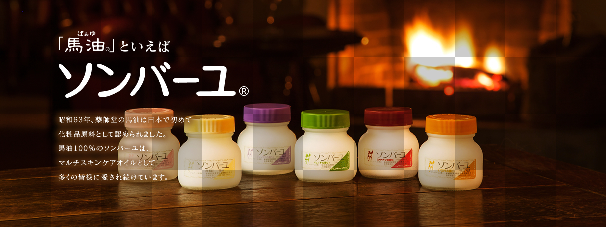 跨境好物,跨境好物台湾