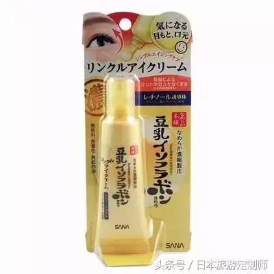 2016年去日本十大必买的单品,日本旅游药妆品牌排行