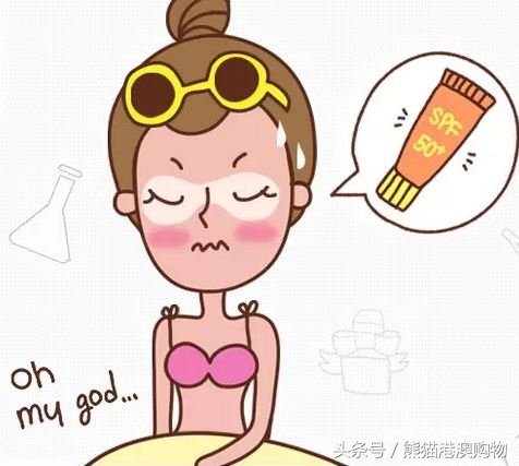 防晒小干货,纯干货40款网红防晒