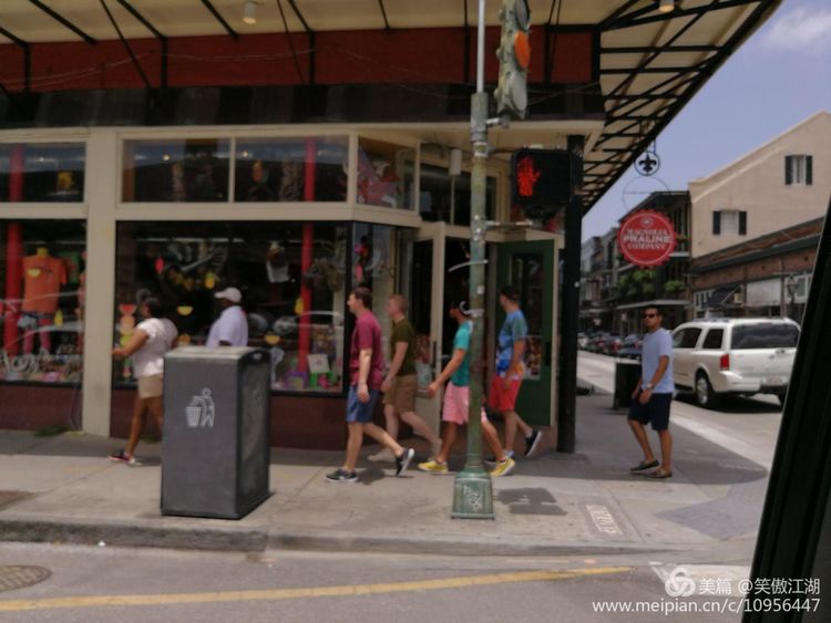 老曲哥走马观花看美国之四：从密西西比州府杰克逊到新奥尔良