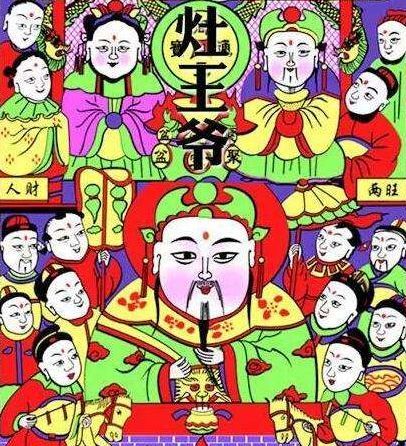 二十三,糖瓜粘,灶王老爷多美言!快过年啦!