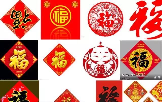 支付宝集福怎么一次集齐,支付宝集五福一个号可以集几张