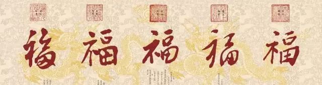 支付宝集福怎么一次集齐,支付宝集五福一个号可以集几张