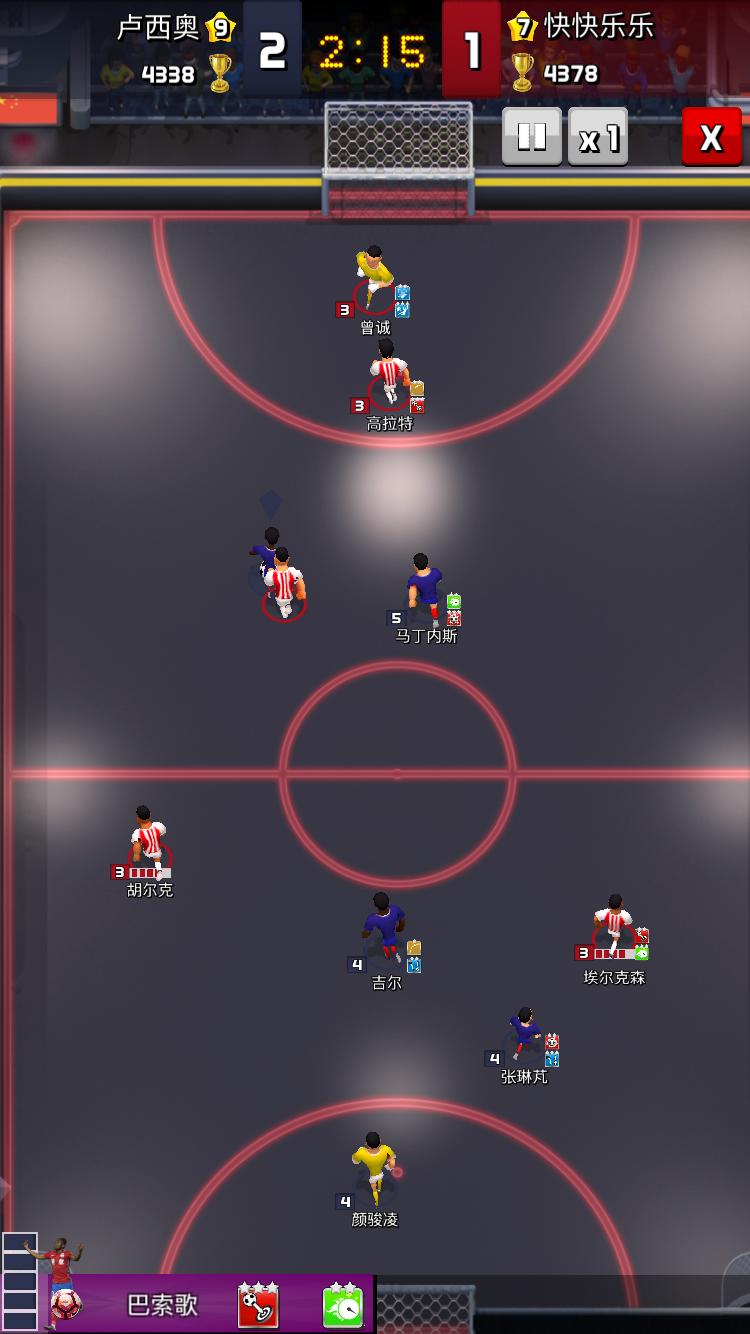 实况足球手游官网视频,实况中超手游中超征程