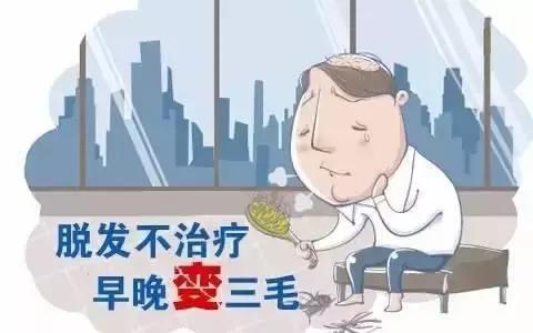 拿什么拯救最近的脱发,快速拯救秃头少女的5个神器
