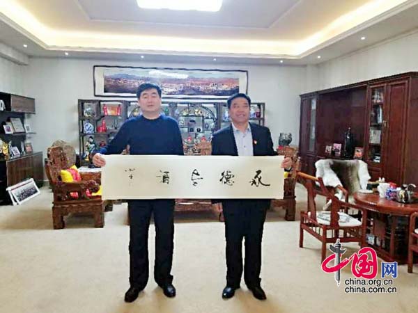 参观承德老酒有感