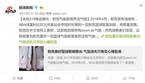 揭开这个鲜为人知的行业内幕,盘点你永远都不知道的行业秘密