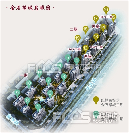 齐润实验小学,淄博齐润实验小学新消息