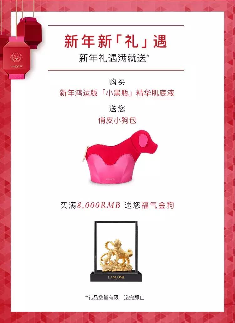 魔都值得去的商场,上海最近商场打折力度大的地方