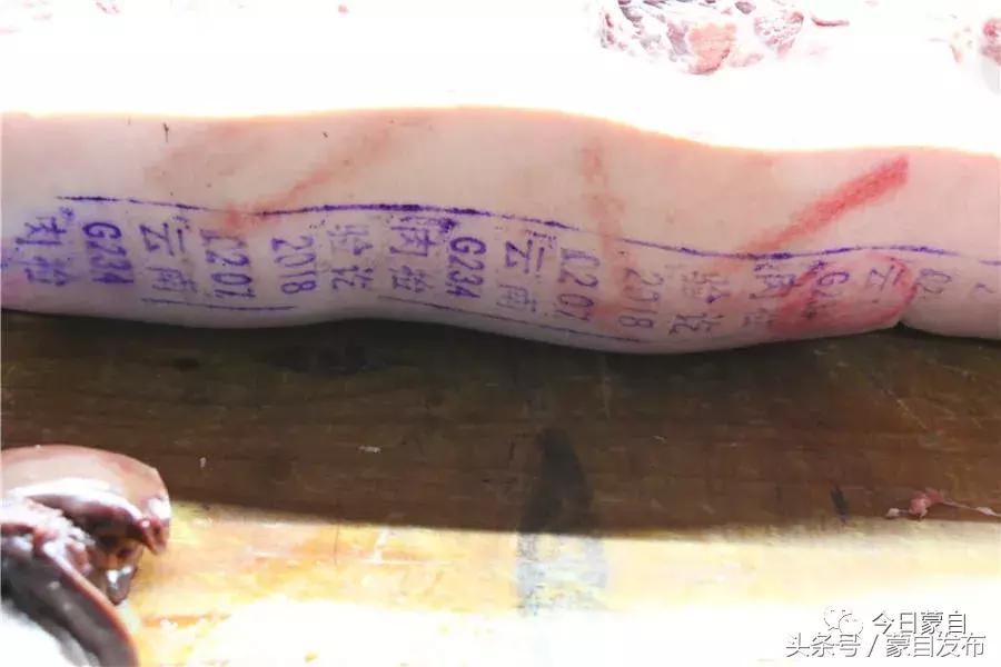 过年了,蒙自的这*猪种**肉千万别买!
