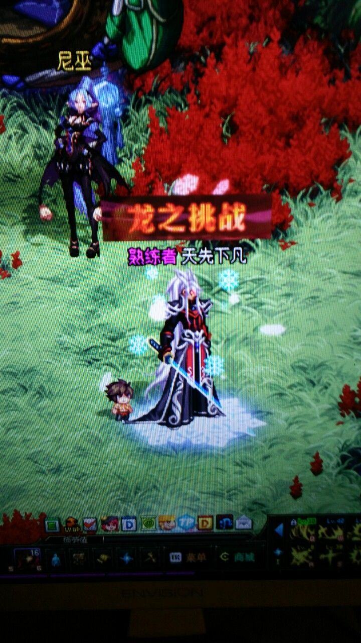 dnf鎬庝箞鍋氫富c瑁呭,dnf110绾х増鏈富c瑁呭