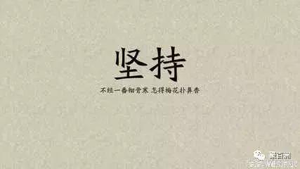 怎么才能像个老板,如何做个好老板才能让企业更强大