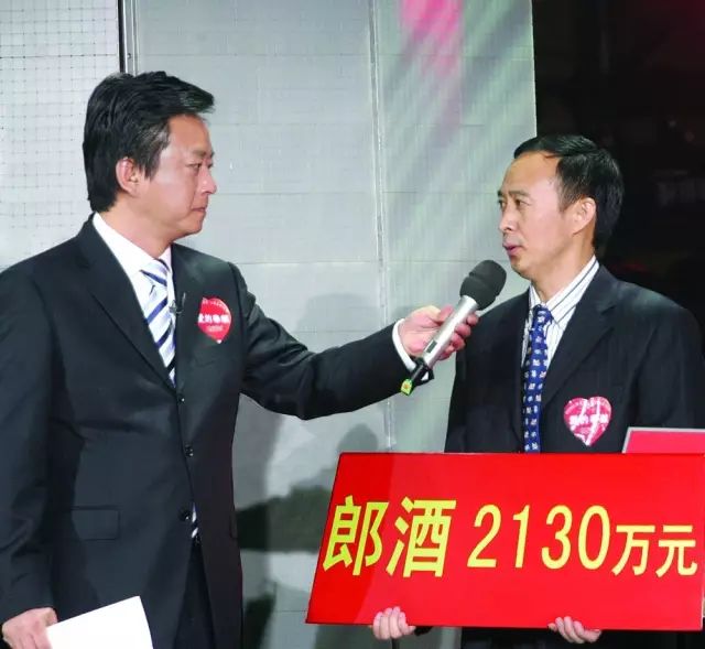 特别企划2017,改革40年酒业人物志