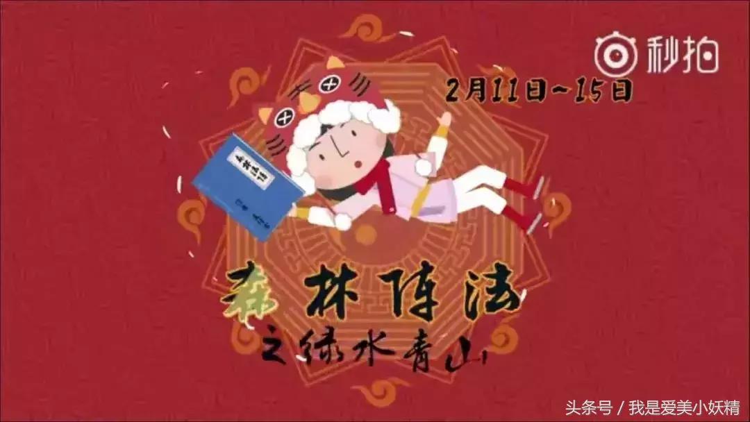 2022支付宝集福攻略,支付宝集福卡攻略