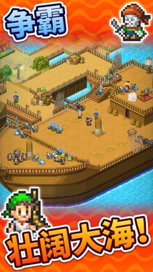 热门手游游戏推荐ios,玩懂苹果11