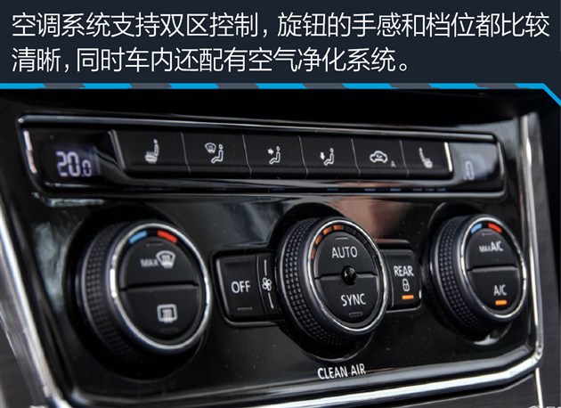 2018帕萨特330tsi尊荣版价格,帕萨特330tsi尊荣版报价