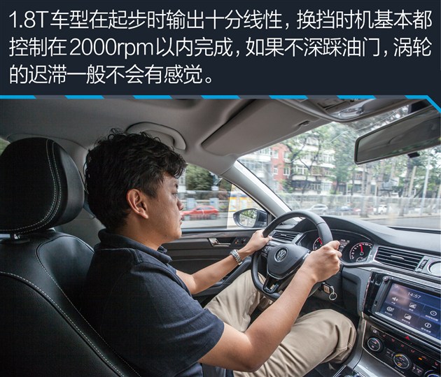 2018帕萨特330tsi尊荣版价格,帕萨特330tsi尊荣版报价