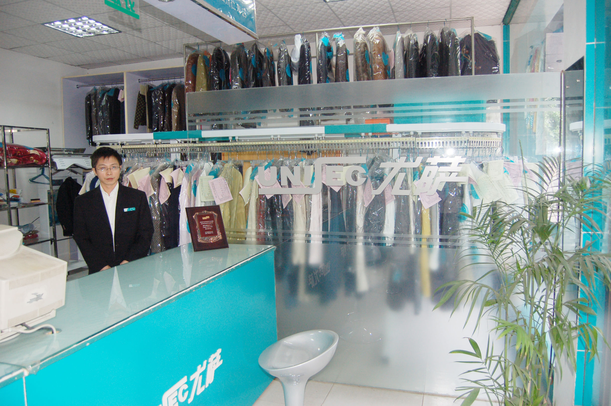 开一个干洗店的前景如何,开干洗店需要投资多少怎么加盟