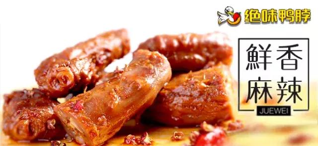 2022年全国连锁加盟好项目,十大高端加盟项目