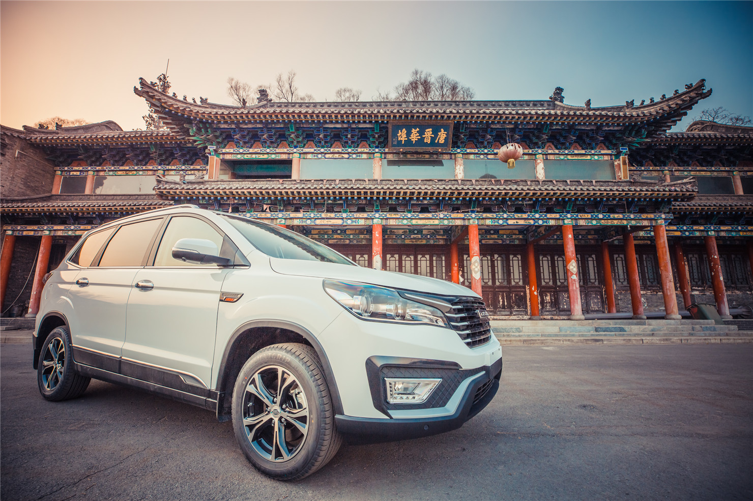 驾比速T5，冬日太原暖心游