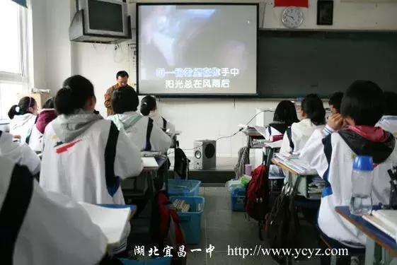 宜昌一中就读条件,在宜昌生活中的真实感受