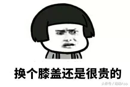 爬楼梯可做些什么运动,爬楼梯是不好的运动方式吗